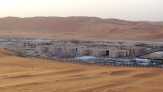 Serangan Kilang Saudi Aramco dan Efeknya ke Pasokan Minyak