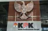 KPK Buka Lowongan Untuk Posisi Juru Bicara