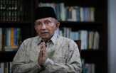 Muhammadiyah Ungkap Alasan Tak Ada Jatah Amien Rais di Tanwir