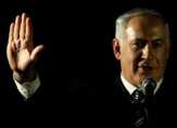 Militer Rusia di Suriah, Israel Khawatir Kena Peluru Nyasar