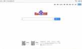 Citra Indonesia Ternyata BURUK di Situs Baidu, Googlenya Tiongkok
