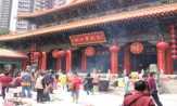 Melihat Indahnya  Kuil Wong Tai Sin – Hong Kong
