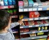 Kondom Dengan Bebas Di Pajang Di Alfamart dan Indomaret