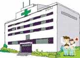 RSUD Hentikan Program Rawat Inap Gratis
