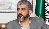Pemimpin Hamas Serukan Persatuan Palestina
