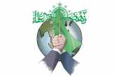 Diaspora Nahdiyin dan Penyebaran Islam Inklusif