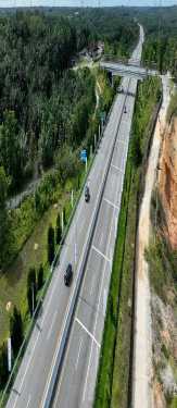KPK Ungkap Modus 'Goreng' Lahan Proyek Tol Trans Sumatera, Kerugian Negara Capai Rp205 Miliar