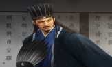Pangeran Zhuge Liang Yang Perkasa