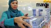 Empat Bank Besar Tutup Seluruh Operasional saat Pemilu