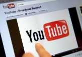 Banyak ASN Pemprov Riau Buka YouTube dan Nonton Film,Anggaran Internet Rp1,2 Milyar Dinilai Masih Ku