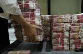The Fed Diantisipasi, Suku Bunga Acuan BI Diprediksi Tetap