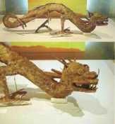 Naga Putih Dalam  Kitab Jia Xing Fu Zhi,