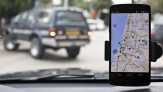 Polisi Tilang Pengguna GPS Saat Berkendara