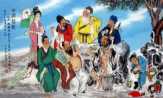 Legenda 8 Dewa (Baxian)