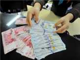 Rupiah Stabil di Level Rp13.200/USD