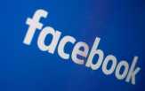 5 Tips Amankan Data Pribadi dalam Facebook