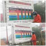 Petugas Laboratorium Udara Turunkan Status Berbahaya Jadi Sangat Tidak Sehat