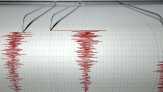 Gempa 5,6 SR Guncang Jayapura, Tak Ada Potensi Tsunami