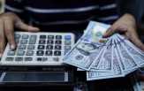Rupiah Terdongkrak Peluang Penurunan Suku Bunga AS