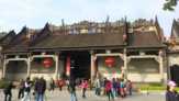Tempat Bersejarah Chen Clan Academy