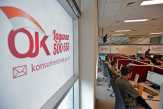 OJK: 44 Tekfin Terdaftar per 10 April 2018