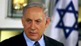 Israel Buka Kembali Kedutaan Besar di Mesir
