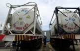 RI Impor Gas dari Mozambik Mulai 2024