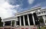 Kedua Kalinya Ketertutupan Sidang HUM di MA Digugat