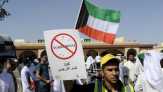 Kuwait Sita Senjata yang Diselundupkan dari Iran