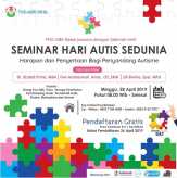 FKO-ABK Akan Gelar Seminar dan Pentas Seni