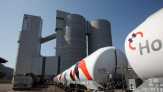 Holcim Habiskan Rp300 M Belanja Modal untuk Terminal Lampung