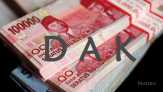 Diskanlut Rohil Targetkan DAK Terbanyak