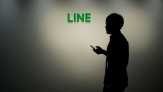 Aplikasi Line Melantai di Bursa New York dan Tokyo