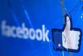 Facebook akan Didenda Regulator AS, Kenapa?