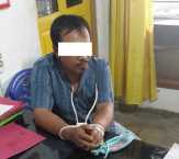 Polisi Tangkap Penjual Togel di Ujungbatu, Rohul
