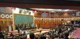 Penutupan Masa Sidang I dan Sekaligus Pembukaan Masa Sidang II