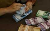 Instrumen Investasi Menjanjikan di Tengah Rupiah Loyo