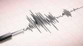 Gempa Magnitudo 5,4 Guncang Enggano Bengkulu Pagi Ini