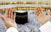 214 Jamaah Calon Haji Dumai Kondisi Sehat