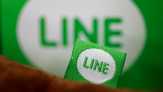 Tunjuk Bos Baru, Line Siapkan 3 Strategi Bisnis