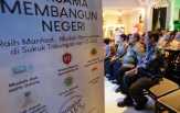 Penerbitan Surat Utang Syariah Capai Rp1.230 T dalam 12 Tahun
