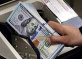 Dolar AS Tertekan