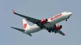 Lion Air Mulai Berlakukan 'Happy Hour' Tiket Pesawat Murah