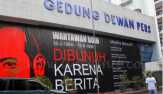 Dewan Pers Yang Linglung