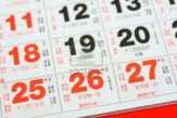Perhitungan Bulan Lun (Lun Gwee) Pada Kalender Imlek.
