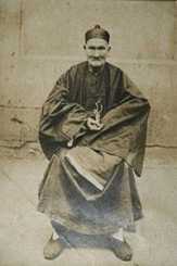 Manusia Berumur 256 tahun