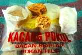 Pusat Suvenir di Ujungtanjung