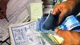 Polres Inhu Tangkap Pelaku Judi Togel