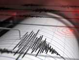 Gempa 4,3 SR Guncang Kendari