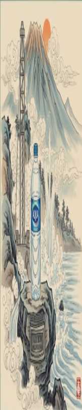 Bongkar Fakta Dibalik Air Kemasan:  Mata Air Pegunungan , Tapi dari Air  Sumur Bor Pegunungan!